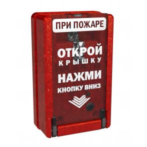 Кнопка «Блик»